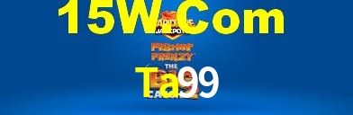 Ta99 App Interface