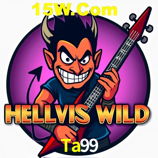 Seasonal Promotions Ta99